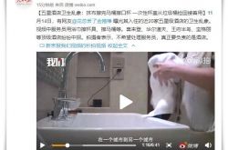 【10分钟教程】常州工厂咨询电话多少_哔哩哔哩-3